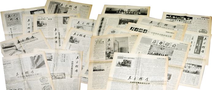 666
